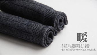 想买个自发热护腰